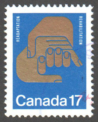 Canada Scott 856 Used - Click Image to Close